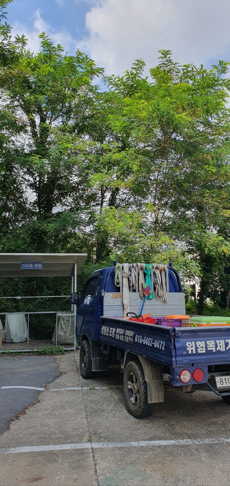 1785020796_NBoaZEls_0e46d00df5cf634e75ac27699165bfeed70c9b04.jpg 이미지크게보기