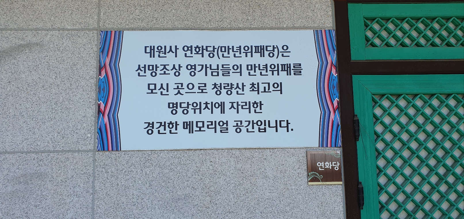 1785053288_wusLOSXn_24364dfc247b7b8f00db71fb75ae4ebdba4b134f.jpg 이미지크게보기