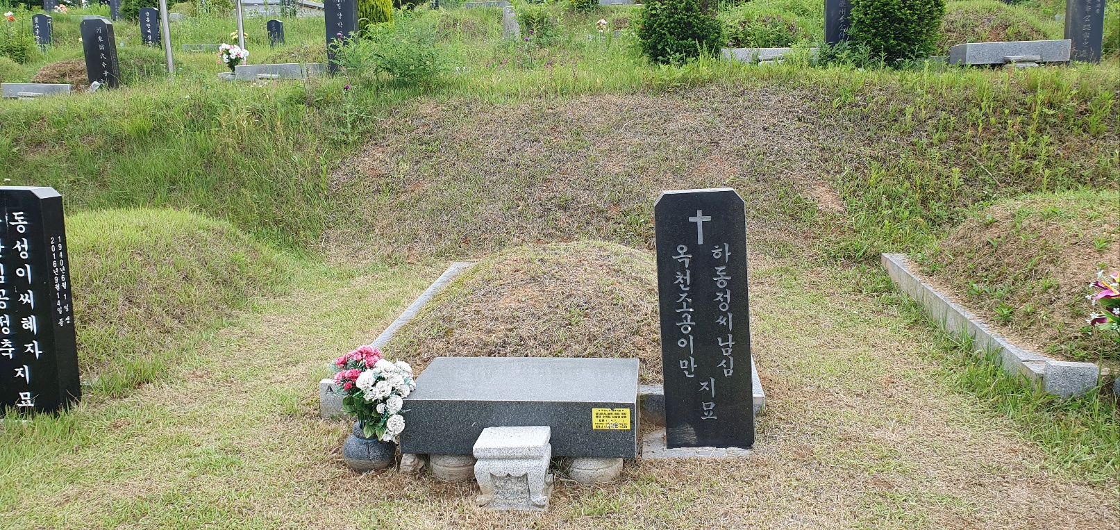 1938573520_AitBwW3y_20554349a8713ed6da7682ada324cf859271c206.jpg 이미지크게보기
