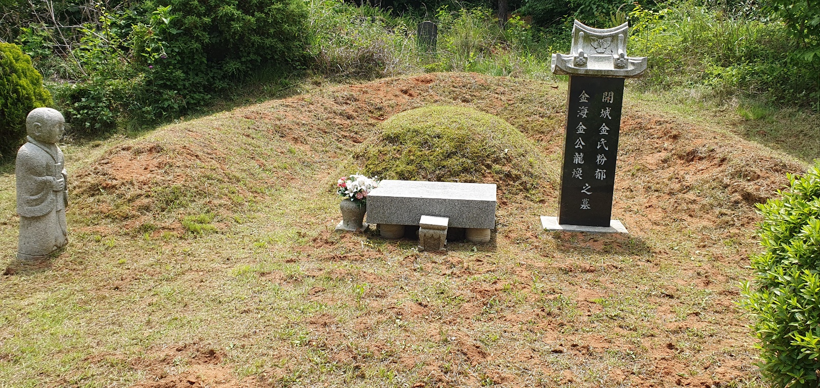 1938573520_ELJRzVds_0f41d96372cbe2e84fa3fd94042327be8932ba84.jpg 이미지크게보기