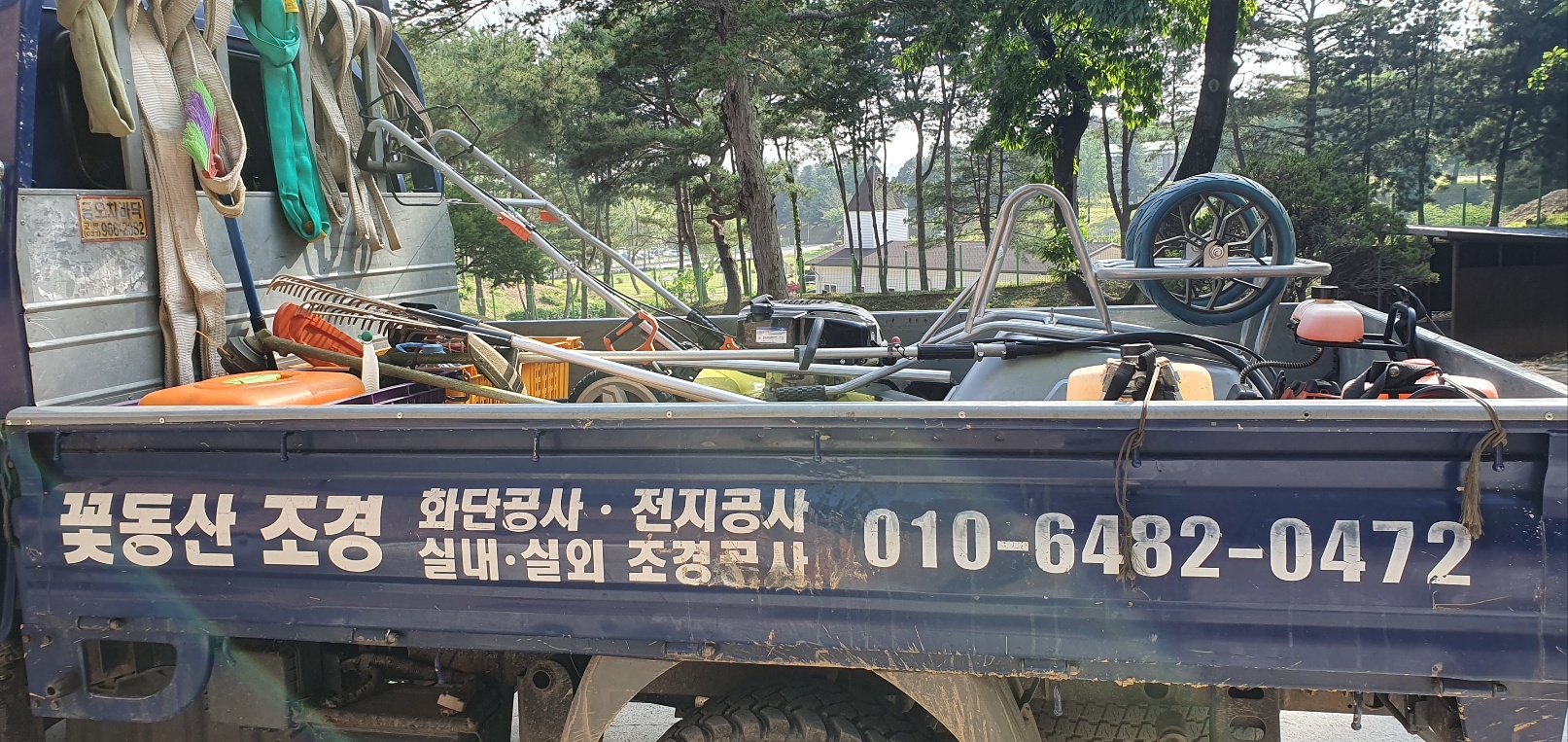 1938573520_ZEatnj5z_9a47191cbb869ecdc4367578ff82e2f13c13fa68.jpg 이미지크게보기