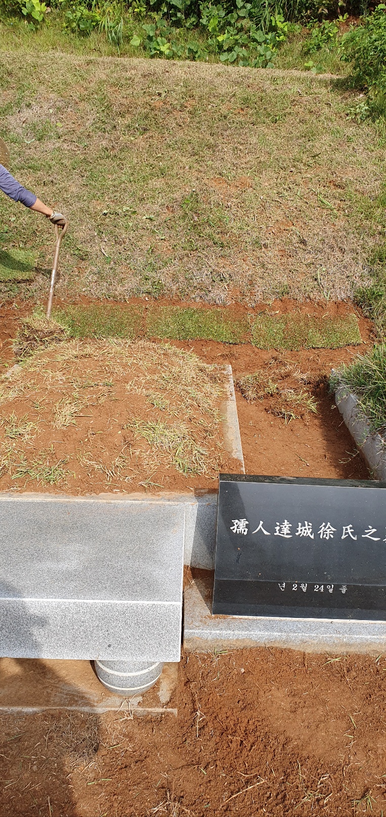 /user/f/flower5848/editor/2309/40eefafacb3709b023493b1947a18b7c_1694095544_3621.jpg 이미지크게보기