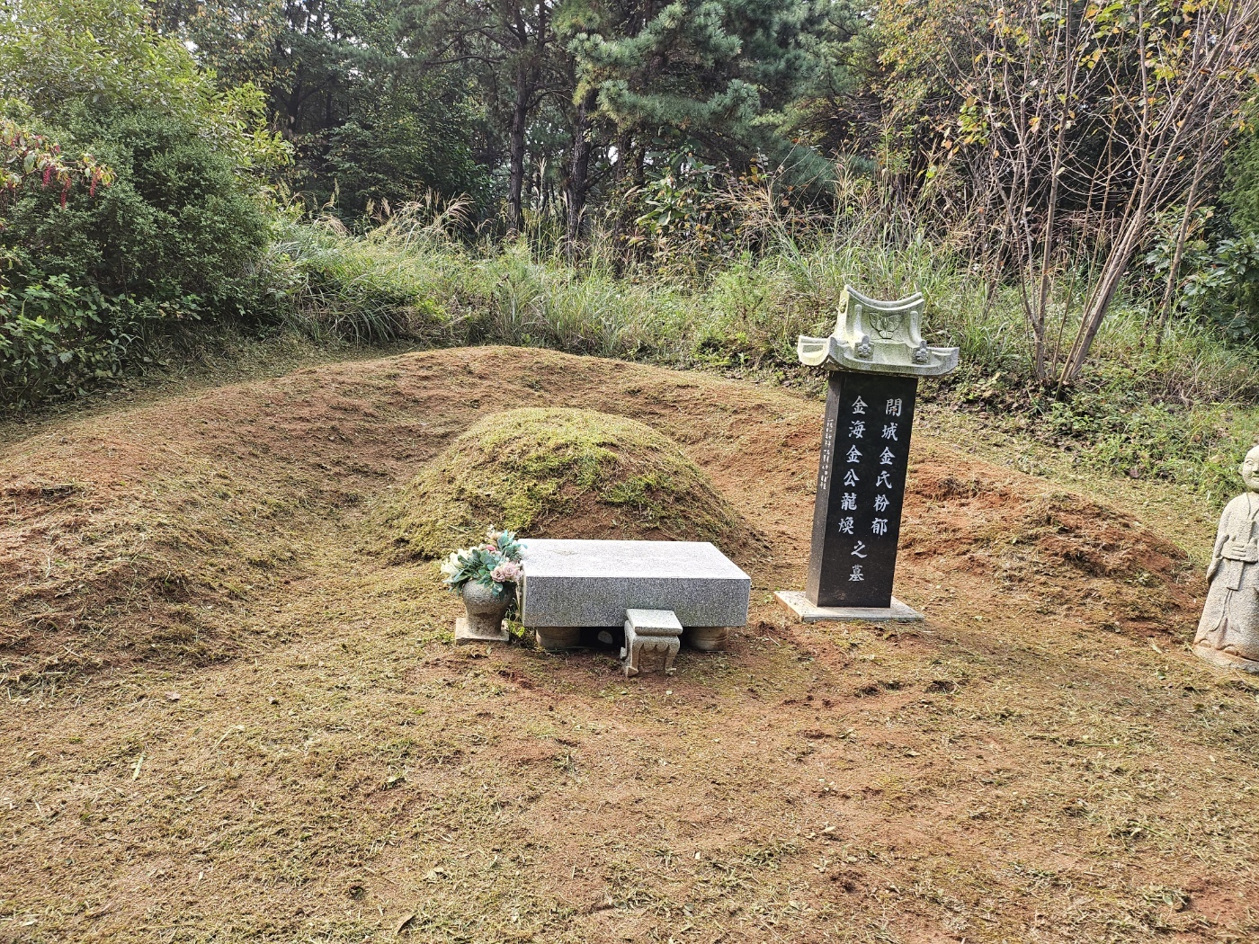 /user/f/flower5848/editor/2309/d85c210c4cc1272cbf3b52c7d1cb2f64_1695554637_2052.jpg 이미지크게보기