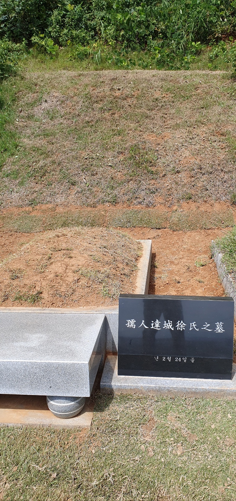 /user/f/flower5848/editor/2309/d85c210c4cc1272cbf3b52c7d1cb2f64_1695554688_637.jpg 이미지크게보기