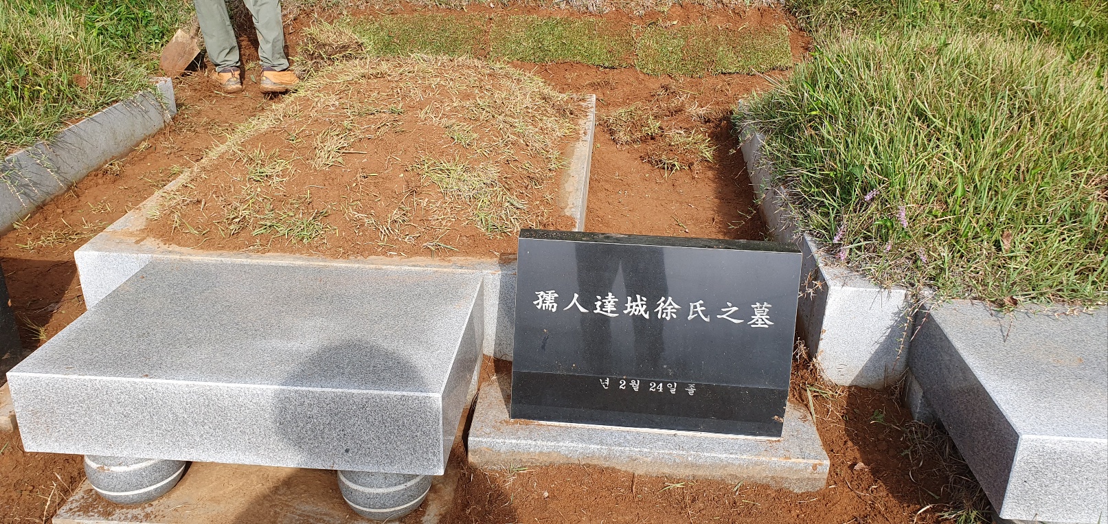 /user/f/flower5848/editor/2309/d85c210c4cc1272cbf3b52c7d1cb2f64_1695554689_1307.jpg 이미지크게보기