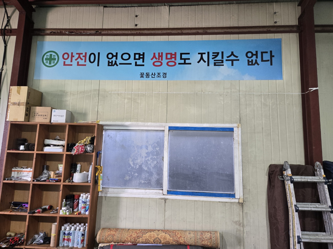 /user/f/flower5848/editor/2409/fe8abee944d973579c8cb6eff061cddc_1727619089_7199.jpg 이미지크게보기