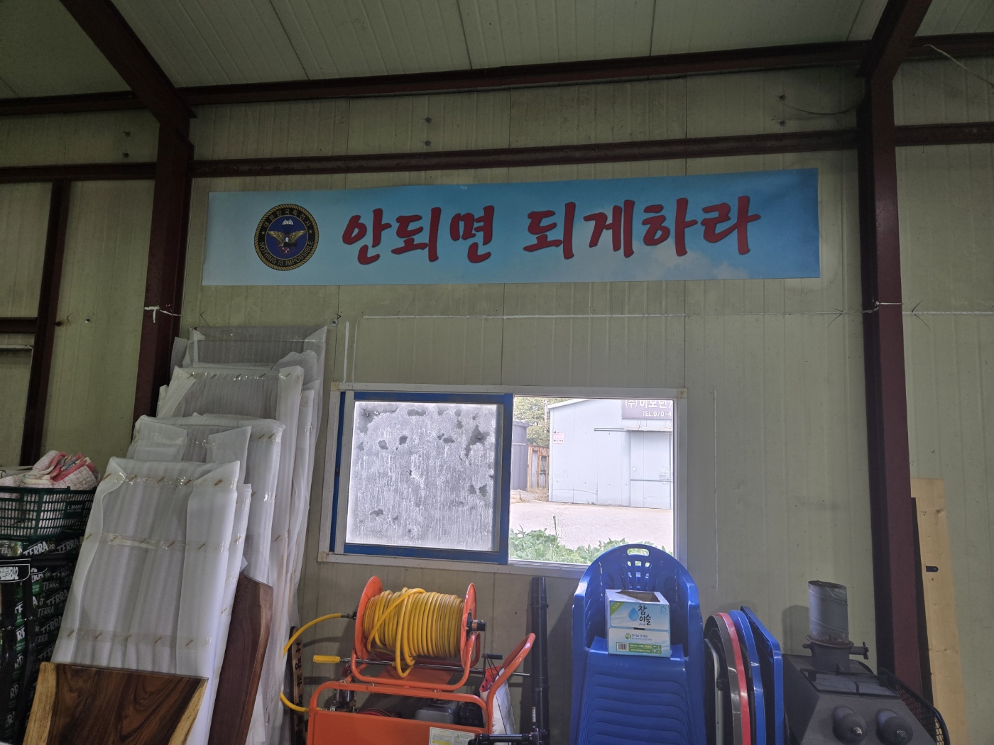 /user/f/flower5848/editor/2409/fe8abee944d973579c8cb6eff061cddc_1727619089_8441.jpg 이미지크게보기