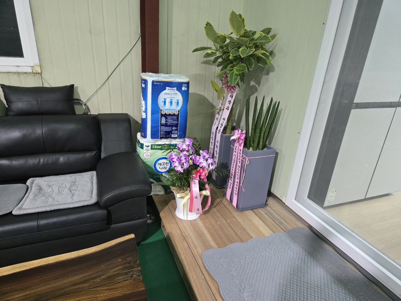 /user/f/flower5848/editor/2409/fe8abee944d973579c8cb6eff061cddc_1727619090_2449.jpg 이미지크게보기