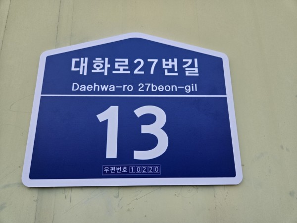 thumbfe8abee944d973579c8cb6eff061cddc_1727619089_5758.jpg